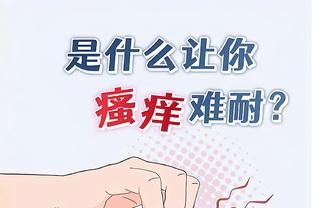 kaiyun官方网站app下载截图0